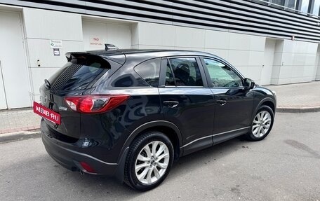 Mazda CX-5 II, 2012 год, 1 450 000 рублей, 3 фотография
