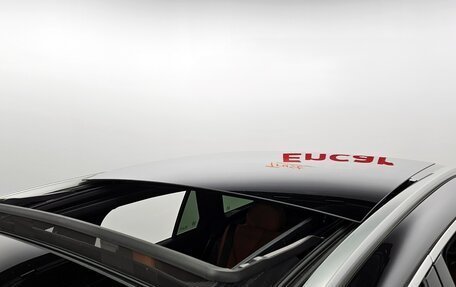 Mercedes-Benz GLC, 2024 год, 6 633 000 рублей, 14 фотография