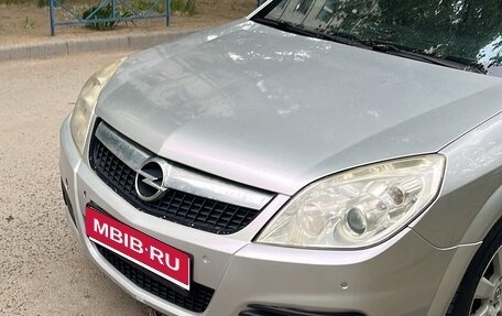 Opel Vectra C рестайлинг, 2006 год, 550 000 рублей, 6 фотография