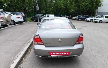 Nissan Almera Classic, 2008 год, 420 000 рублей, 10 фотография