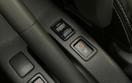 Suzuki SX4 II рестайлинг, 2012 год, 855 000 рублей, 19 фотография