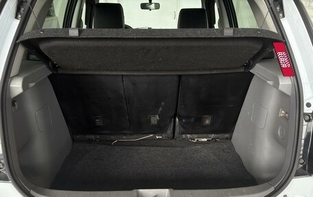 Suzuki SX4 II рестайлинг, 2012 год, 855 000 рублей, 21 фотография