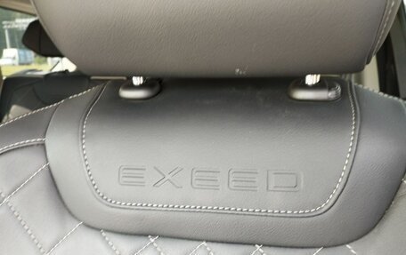 CheryExeed VX, 2021 год, 2 570 000 рублей, 18 фотография