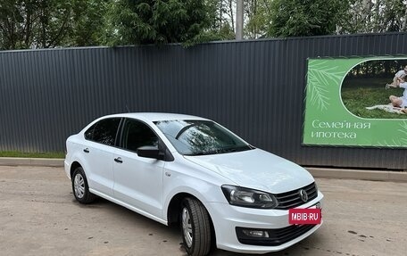 Volkswagen Polo VI (EU Market), 2016 год, 830 000 рублей, 3 фотография