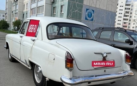 ГАЗ 21 «Волга», 1967 год, 300 000 рублей, 6 фотография