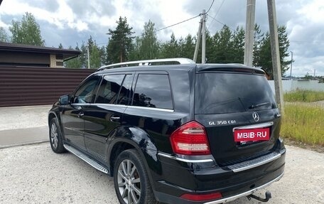 Mercedes-Benz GL-Класс, 2012 год, 1 880 000 рублей, 4 фотография