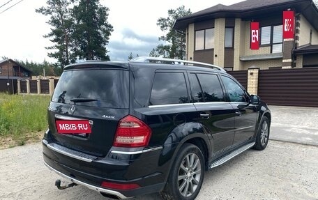 Mercedes-Benz GL-Класс, 2012 год, 1 880 000 рублей, 3 фотография