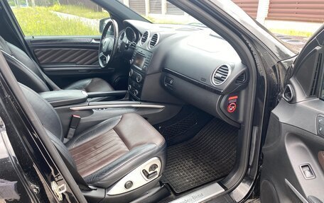 Mercedes-Benz GL-Класс, 2012 год, 1 880 000 рублей, 10 фотография