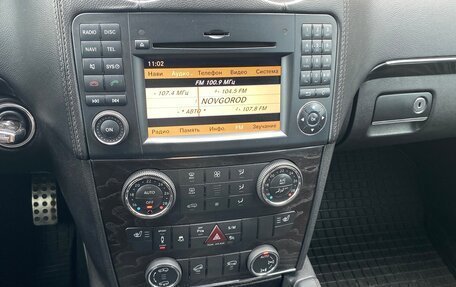 Mercedes-Benz GL-Класс, 2012 год, 1 880 000 рублей, 16 фотография