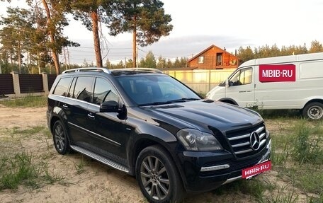 Mercedes-Benz GL-Класс, 2012 год, 1 880 000 рублей, 22 фотография