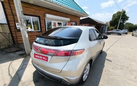 Honda Civic VIII, 2008 год, 850 000 рублей, 5 фотография
