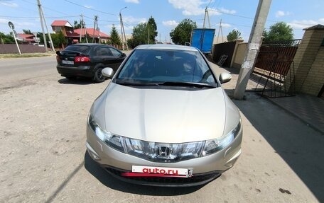 Honda Civic VIII, 2008 год, 850 000 рублей, 11 фотография