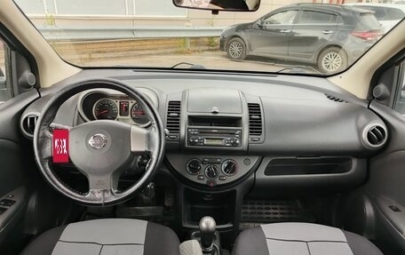 Nissan Note II рестайлинг, 2007 год, 534 000 рублей, 5 фотография
