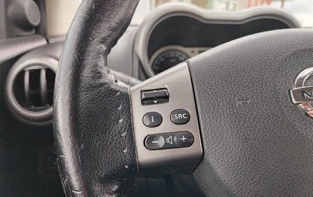 Nissan Note II рестайлинг, 2007 год, 534 000 рублей, 9 фотография