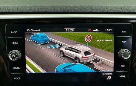 Volkswagen Atlas I, 2021 год, 4 200 000 рублей, 13 фотография