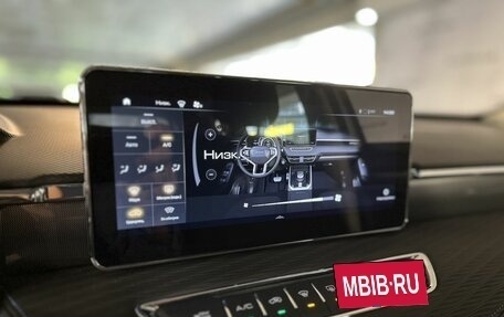 Haval Jolion, 2024 год, 2 150 000 рублей, 22 фотография
