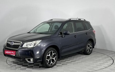 Subaru Forester, 2013 год, 1 999 000 рублей, 1 фотография