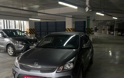 KIA Rio IV, 2018 год, 1 450 000 рублей, 1 фотография