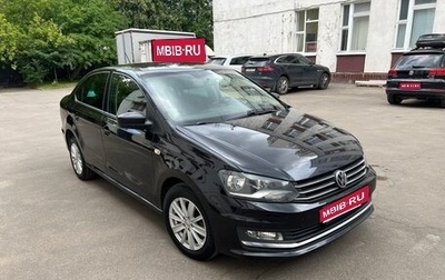 Volkswagen Polo VI (EU Market), 2016 год, 1 200 000 рублей, 1 фотография