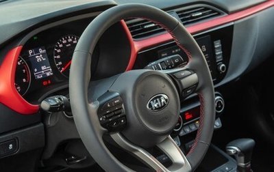 KIA Rio IV, 2020 год, 1 360 000 рублей, 1 фотография