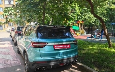 Geely Coolray I, 2023 год, 1 895 000 рублей, 1 фотография