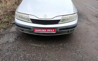 Renault Laguna II, 2003 год, 270 000 рублей, 1 фотография