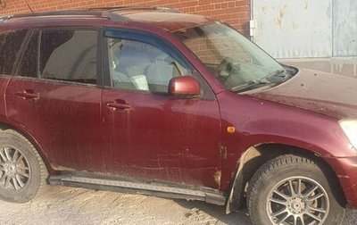 Chery Tiggo (T11), 2007 год, 240 000 рублей, 1 фотография