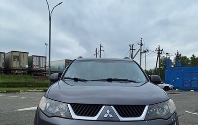 Mitsubishi Outlander III рестайлинг 3, 2007 год, 1 090 000 рублей, 1 фотография