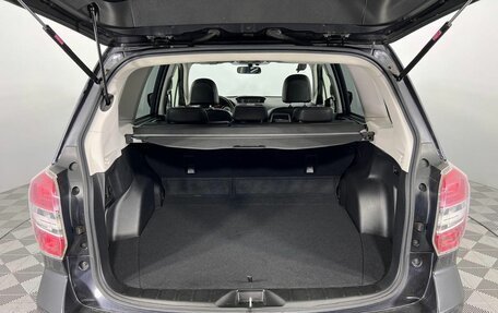 Subaru Forester, 2013 год, 1 999 000 рублей, 12 фотография