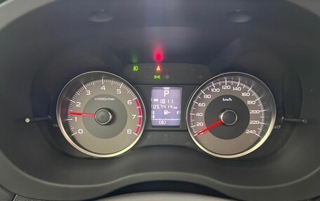 Subaru Forester, 2013 год, 1 999 000 рублей, 13 фотография