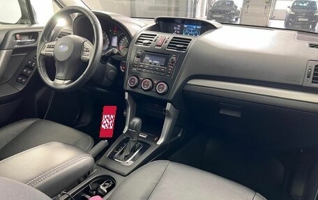 Subaru Forester, 2013 год, 1 999 000 рублей, 14 фотография