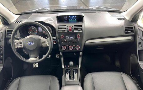 Subaru Forester, 2013 год, 1 999 000 рублей, 15 фотография