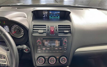 Subaru Forester, 2013 год, 1 999 000 рублей, 16 фотография
