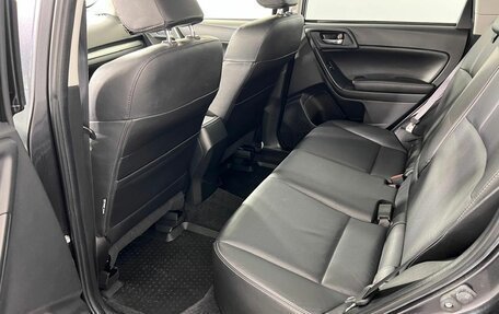 Subaru Forester, 2013 год, 1 999 000 рублей, 19 фотография