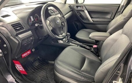 Subaru Forester, 2013 год, 1 999 000 рублей, 18 фотография