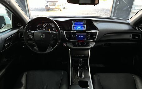 Honda Accord IX рестайлинг, 2013 год, 1 650 000 рублей, 7 фотография