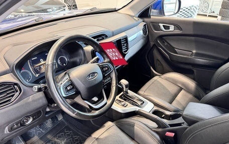Chery Tiggo 4 I рестайлинг, 2021 год, 1 200 000 рублей, 7 фотография