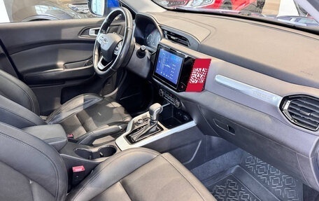 Chery Tiggo 4 I рестайлинг, 2021 год, 1 200 000 рублей, 11 фотография