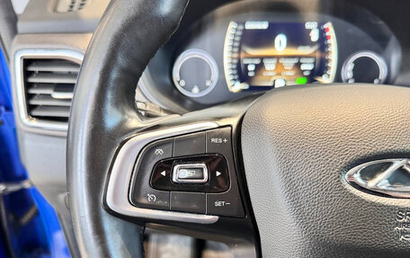 Chery Tiggo 4 I рестайлинг, 2021 год, 1 200 000 рублей, 17 фотография