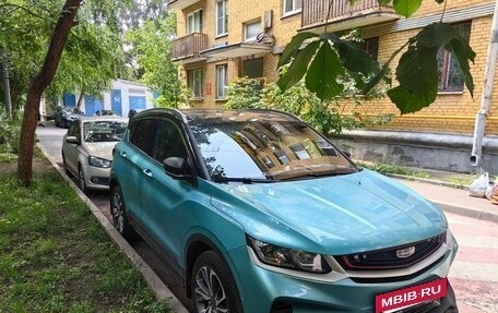 Geely Coolray I, 2023 год, 1 895 000 рублей, 2 фотография