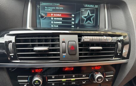 BMW X4, 2017 год, 3 200 000 рублей, 9 фотография