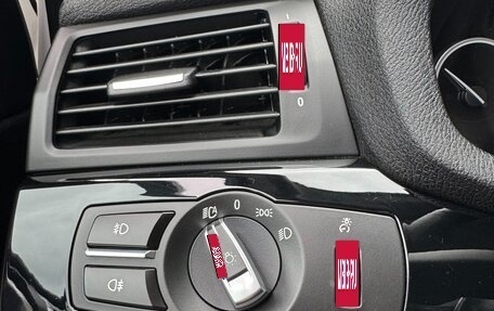BMW X4, 2017 год, 3 200 000 рублей, 10 фотография