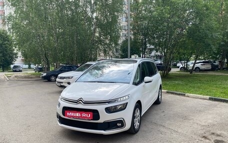 Citroen C4 SpaceTourer I, 2018 год, 1 325 000 рублей, 3 фотография