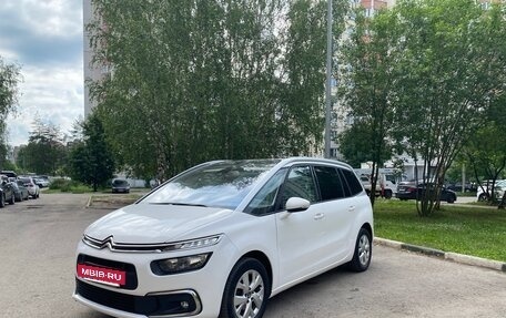 Citroen C4 SpaceTourer I, 2018 год, 1 325 000 рублей, 6 фотография