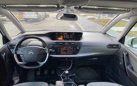 Citroen C4 SpaceTourer I, 2018 год, 1 325 000 рублей, 25 фотография