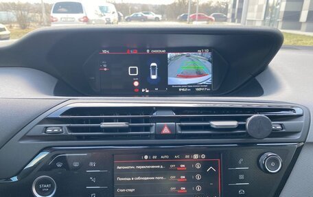 Citroen C4 SpaceTourer I, 2018 год, 1 325 000 рублей, 37 фотография