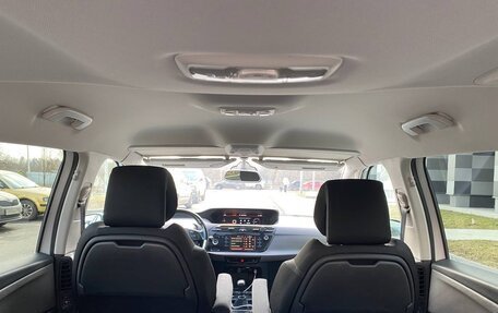 Citroen C4 SpaceTourer I, 2018 год, 1 325 000 рублей, 32 фотография