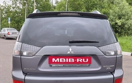 Mitsubishi Outlander III рестайлинг 3, 2007 год, 1 090 000 рублей, 2 фотография