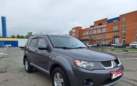 Mitsubishi Outlander III рестайлинг 3, 2007 год, 1 090 000 рублей, 3 фотография