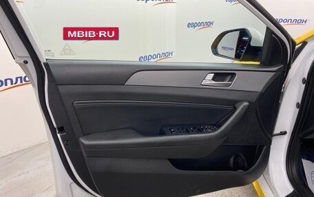 Hyundai Sonata VII, 2019 год, 1 497 000 рублей, 8 фотография